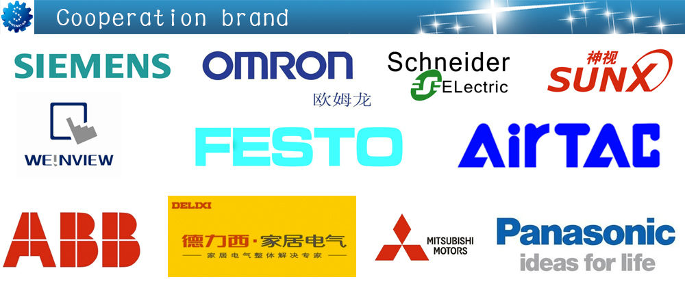 Volledige outomatiese etiket vir etikettering met nat gom / laber