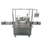 Vul- en afdekmasjien vir 2 oz-masjien