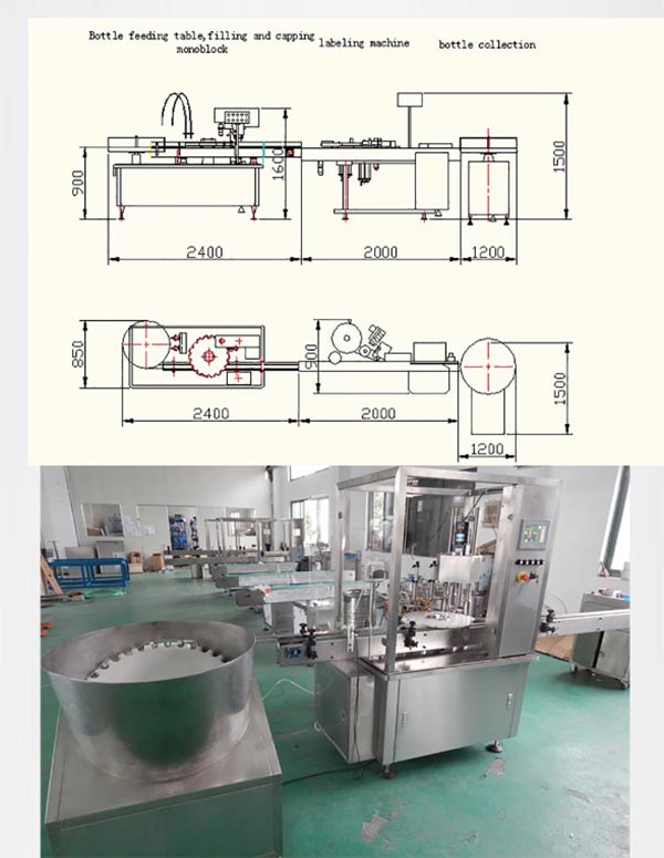 NP-MFC-outomatiese-E-vloeistof-bottel vul-masjien-besonderhede-4